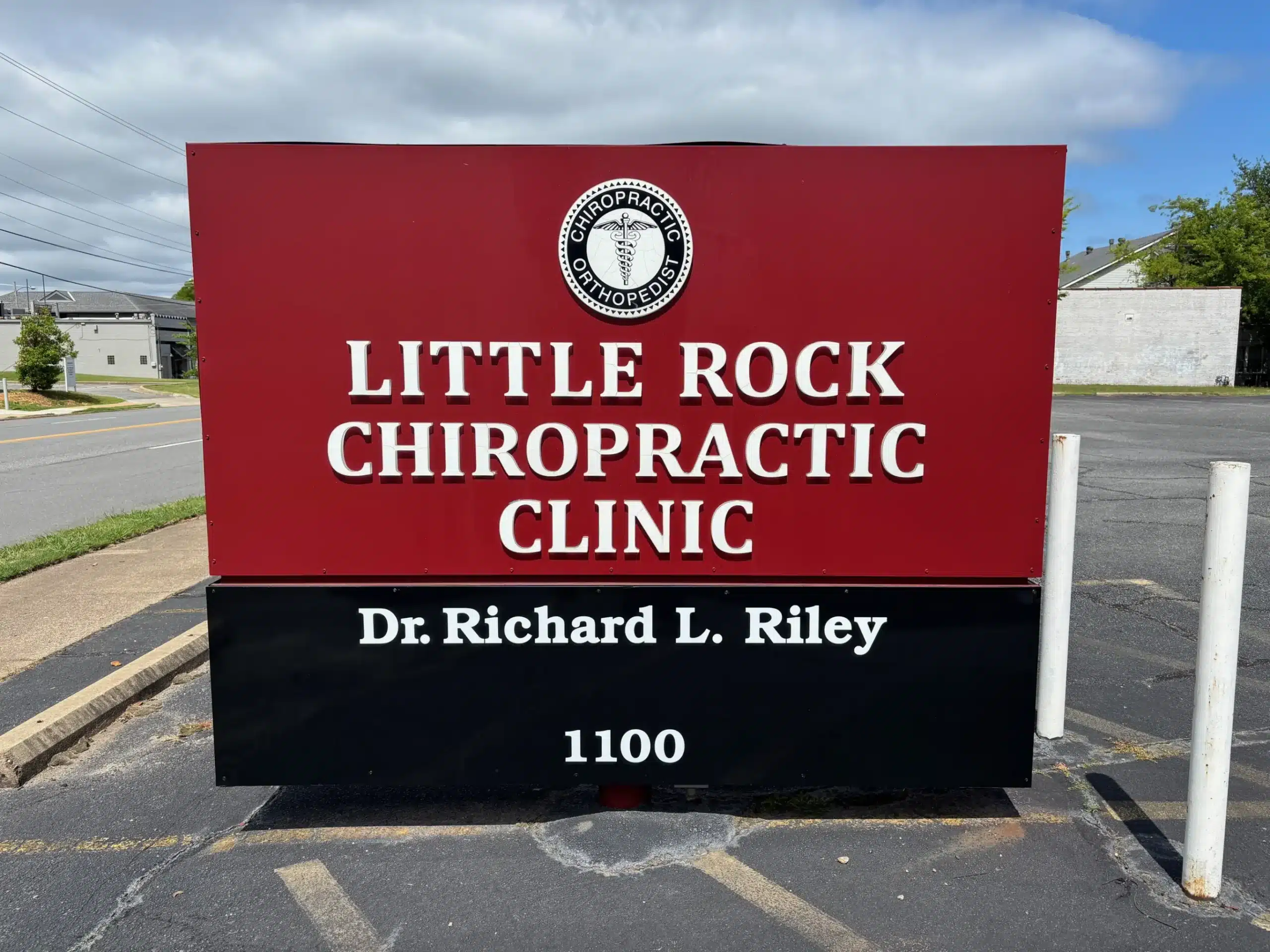 Little Rock Clinic